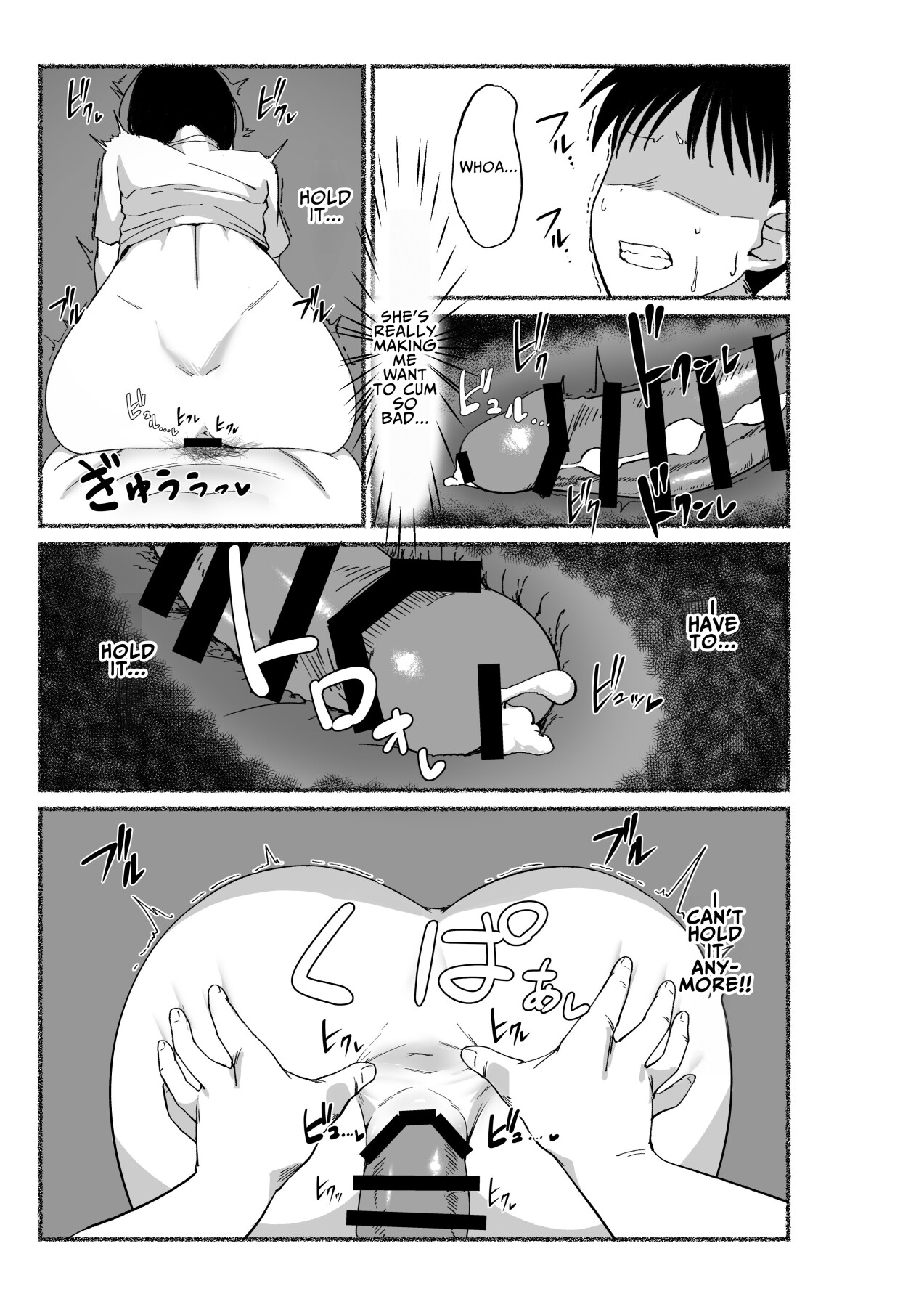 Hentai Manga Comic-I Tried Cumming Inside My Slovenly Female Friend-Read-43
